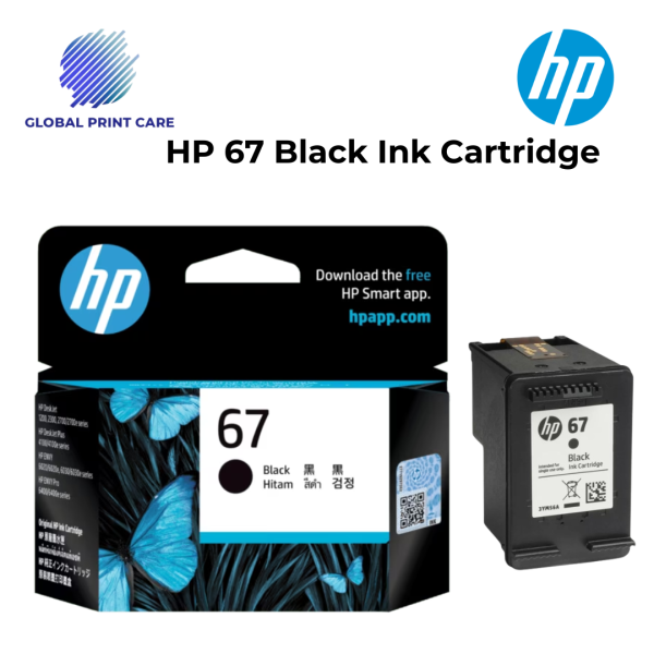 HP 67 Black Ink Cartridge