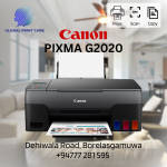 Canon PIXMA G2020 | Ink Tank Printer | Print, Scan, Copy, 3 in 1 Printer