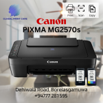 Canon PIXMA MG2570S (Print| Scan| Copy) Printer